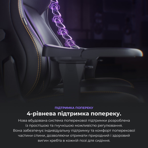 Крісло для геймерів Anda Seat Kaiser 4 Size L Maroon (AD12YDDC-L-20-A-PV/C)