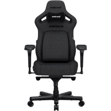 Кресло для геймеров Anda Seat Kaiser 4 Size L Dark Grey Fabric (AD12YDDC-L-20-GB-CF)