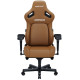 Крісло для геймерів Anda Seat Kaiser 4 Size L Brown (AD12YDDC-L-20-K-PV/C)