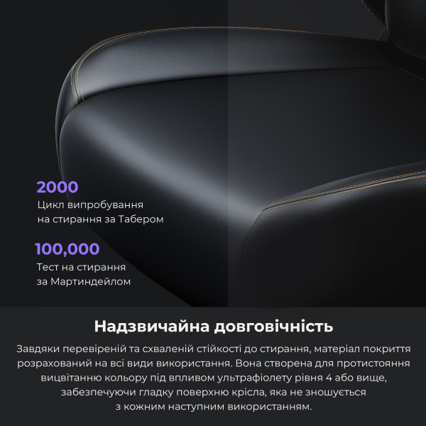 Крісло для геймерів Anda Seat Kaiser 4 Size XL Maroon (AD12YDDC-XLL-20-A-PV/C)