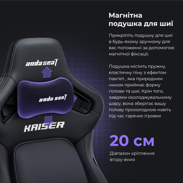 Крісло для геймерів Anda Seat Kaiser 4 Size XL Maroon (AD12YDDC-XLL-20-A-PV/C)
