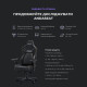 Крісло для геймерів Anda Seat Kaiser 4 Size XL Maroon (AD12YDDC-XLL-20-A-PV/C)
