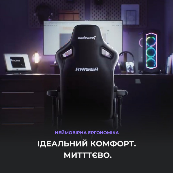 Крісло для геймерів Anda Seat Kaiser 4 Size XL Cyber Green PVC (AD12YDDC-XLL-20-C-PV/C-01)