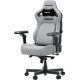 Крісло для геймерів Anda Seat Kaiser 4 V2 Size XL PVC Gray Fabric (AD12YDDC-XLL-20-G-CF-03)