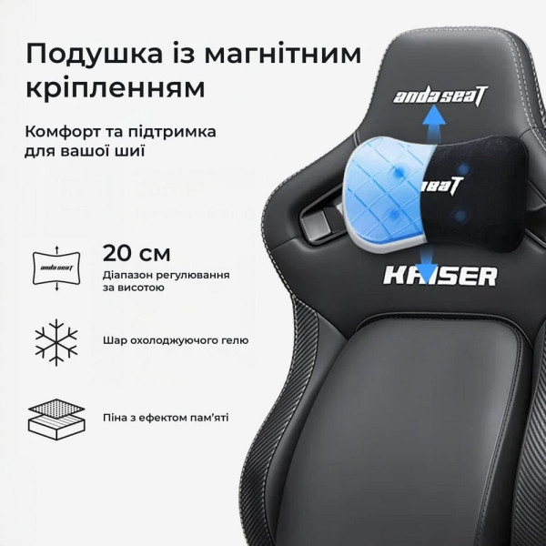 Крісло для геймерів Anda Seat Kaiser 4 V2 Size XL PVC Gray Fabric (AD12YDDC-XLL-20-G-CF-03)