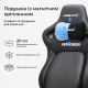 Крісло для геймерів Anda Seat Kaiser 4 V2 Size XL PVC Dark Gray Fabric (AD12YDDC-XLL-20-GB-CF-03)
