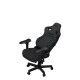Крісло для геймерів Anda Seat Kaiser 4 Size XL Fabric Dark Grey (AD12YDDC-XLL-20-GB-CF)