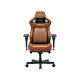 Крісло для геймерів Anda Seat Kaiser 4 V2 Size XL PVC Brown (AD12YDDC-XLL-20-K-PV/C-03)