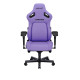 Крісло для геймерів Anda Seat Kaiser 4 Size XL Violet (AD12YDDC-XLL-20-V-PV/C)