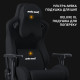 Крісло для геймерів Anda Seat Kaiser Frontier Size XL Black Fabric (AD12YXL-17-B-F-B02)