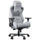 Крісло для геймерів Anda Seat Kaiser 2 Pro Size XL Fabric Gray (AD12YXL-17-G-F-G01)