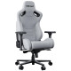 Крісло для геймерів Anda Seat Kaiser 2 Pro Size XL Fabric Gray (AD12YXL-17-G-F-G01)