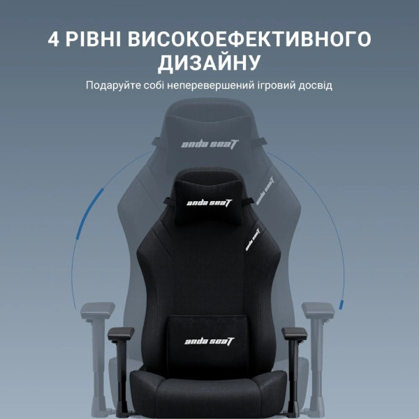 Крісло для геймерів Anda Seat Luna Pro Size L Black Fabric (AD18T-44-B-F)