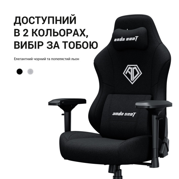 Крісло для геймерів Anda Seat Phantom 3 Pro Size L Grey Fabric (AD18YC-06-G-F)