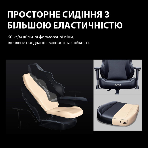 Крісло для геймерів Anda Seat Phantom 3 Pro Size L Grey Fabric (AD18YC-06-G-F)