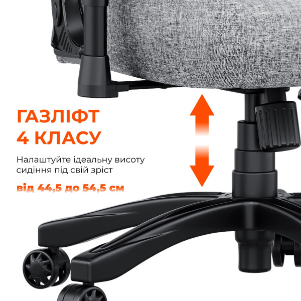 Крісло для геймерів Anda Seat Novis Size L Gray Fabric (AD23-L-01-G-F)