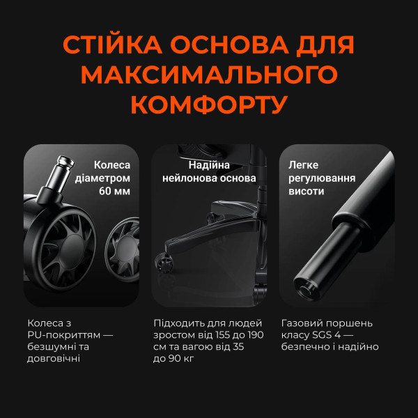 Крісло для геймерів Anda Seat Novis Size L Gray Fabric (AD23-L-01-G-F)