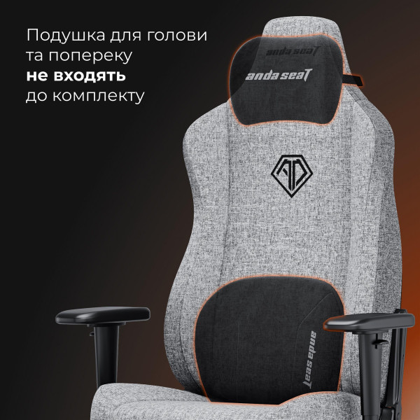 Крісло для геймерів Anda Seat Novis Size L Gray Fabric (AD23-L-01-G-F)