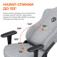 Крісло для геймерів Anda Seat Novis Size L Gray Fabric (AD23-L-01-G-F)