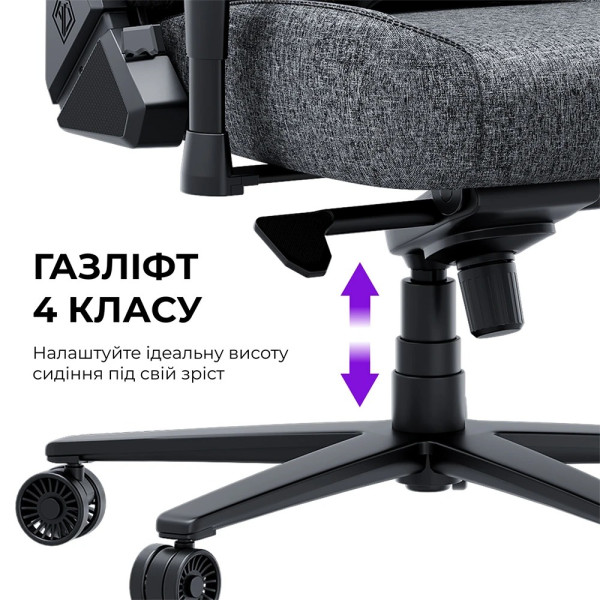 Крісло для геймерів Anda Seat Novis Plus Size XL Fabric Black (AD23YC-XL-01-B-F-B04)