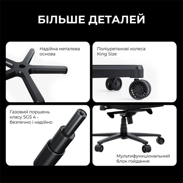 Крісло для геймерів Anda Seat Novis Plus Size XL Fabric Black (AD23YC-XL-01-B-F-B04)