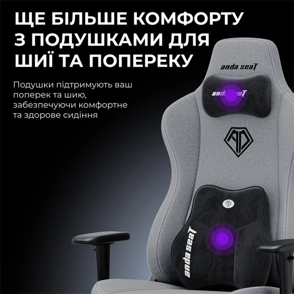 Крісло для геймерів Anda Seat Novis Plus Size XL Fabric Black (AD23YC-XL-01-B-F-B04)
