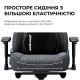 Крісло для геймерів Anda Seat Novis Plus XL Dark Grey (AD23YC-XL-01-GB-F-G04)