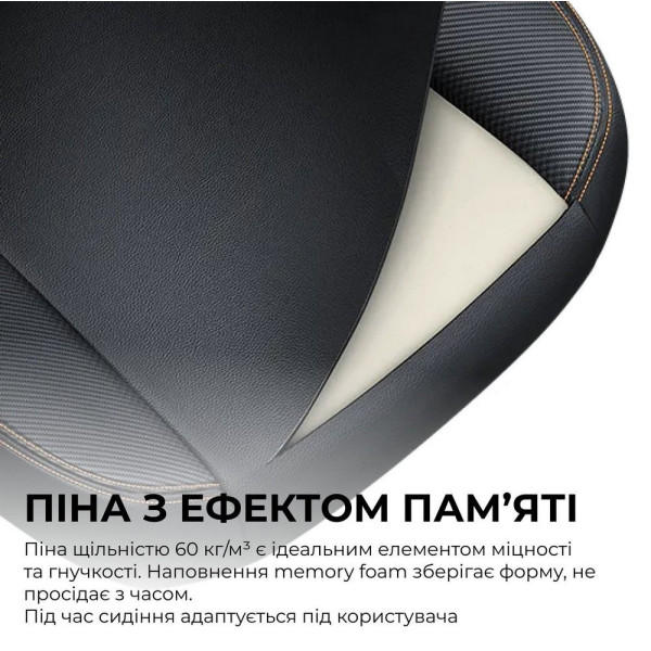 Крісло для геймерів Anda Seat Kaiser 3E XL Black (AD23YC-XL-08-B-PV/C-B01)