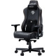 Крісло для геймерів Anda Seat Kaiser 3E XL Black (AD23YC-XL-08-B-PV/C-B01)
