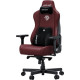 Крісло для геймерів Anda Seat Kaiser 3E XL Maroon (AD23YC-XL-09-A-PV/C-A01)
