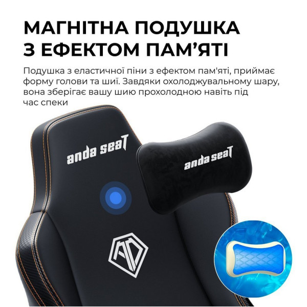 Крісло для геймерів Anda Seat Kaiser 3E XL Maroon (AD23YC-XL-09-A-PV/C-A01)