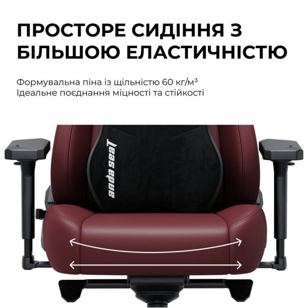 Крісло для геймерів Anda Seat Kaiser 3E XL Dark Gray Fabric (AD23YC-XL-09-GB-CF-G01)