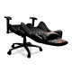 Кресло для геймеров Cougar Armor One Black