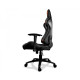 Кресло для геймеров Cougar Armor One Black