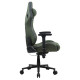 Кресло для геймеров Cougar Defensor S Army Green F