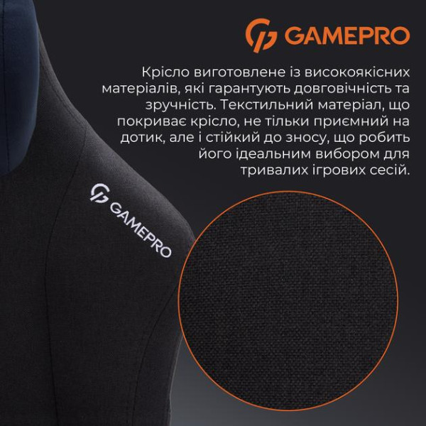 Кресло для геймеров GamePro FGC750B Black