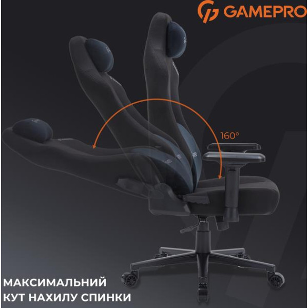 Кресло для геймеров GamePro FGC750B Black