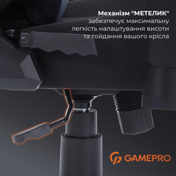 Кресло для геймеров GamePro FGC750B Black