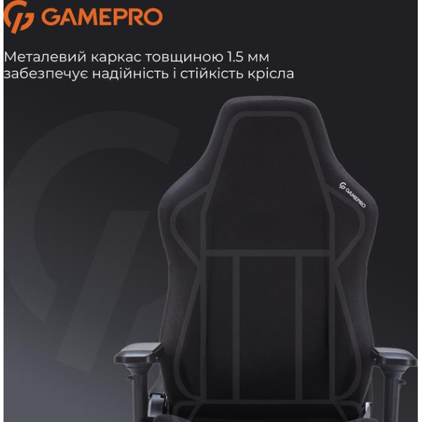 Кресло для геймеров GamePro FGC750B Black