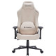 Кресло для геймеров GamePro FGC750G Beige
