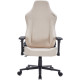Кресло для геймеров GamePro FGC750G Beige