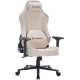 Кресло для геймеров GamePro FGC750G Beige
