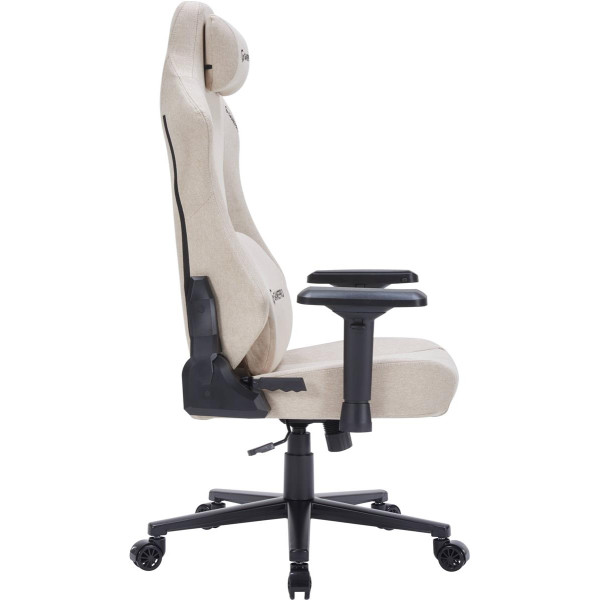 Кресло для геймеров GamePro FGC750G Beige