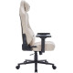 Кресло для геймеров GamePro FGC750G Beige