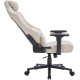 Кресло для геймеров GamePro FGC750G Beige
