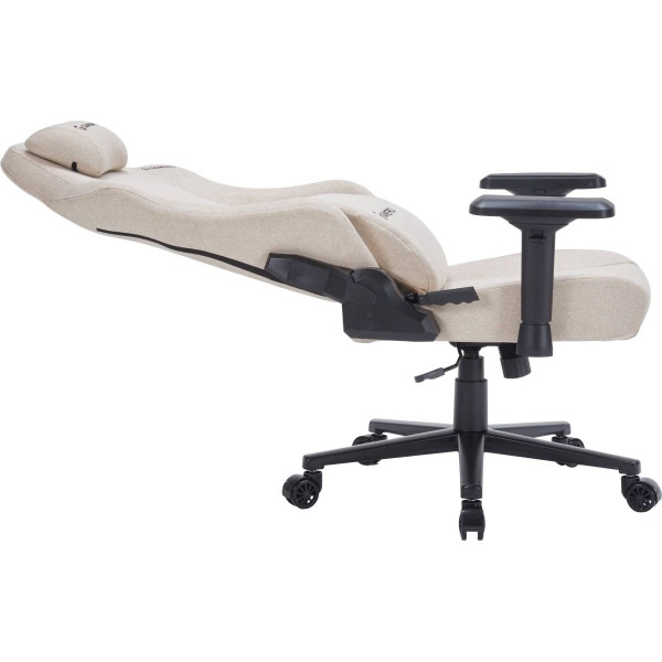 Кресло для геймеров GamePro FGC750G Beige