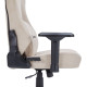 Кресло для геймеров GamePro FGC750G Beige