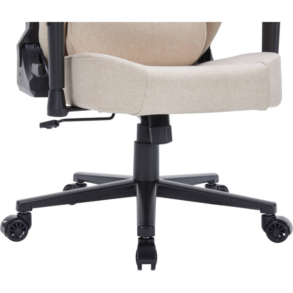 Кресло для геймеров GamePro FGC750G Beige