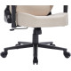 Кресло для геймеров GamePro FGC750G Beige