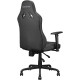 Кресло для геймеров Cougar Fusion S Black